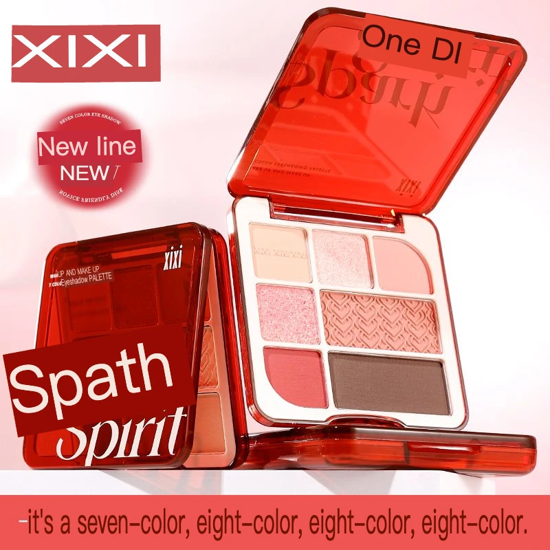 

XIXI Seven-color Eyeshadow Palette, Low Saturation, Natural Color Rendering, Multi-functional Eyeshadow, Matte And Pearlescent