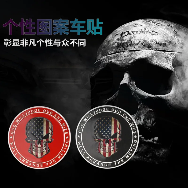 

Car personality round American flag skull logo modified three-dimensional metal car stickers scratch decorative stickers.