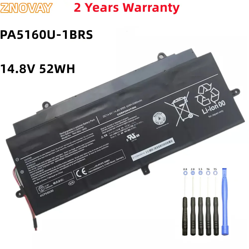 

PA5160U-1BRS 14,8 В 52 Втч Аккумулятор для ноутбука Toshiba KIRAbook 13 KIRA-10D KIRA-101 KIRA-102 G71C000GG110 P 000592540 П 000673860