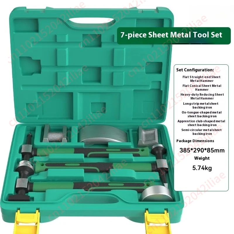 Multifunctional sheet metal hammer set Repair tool set