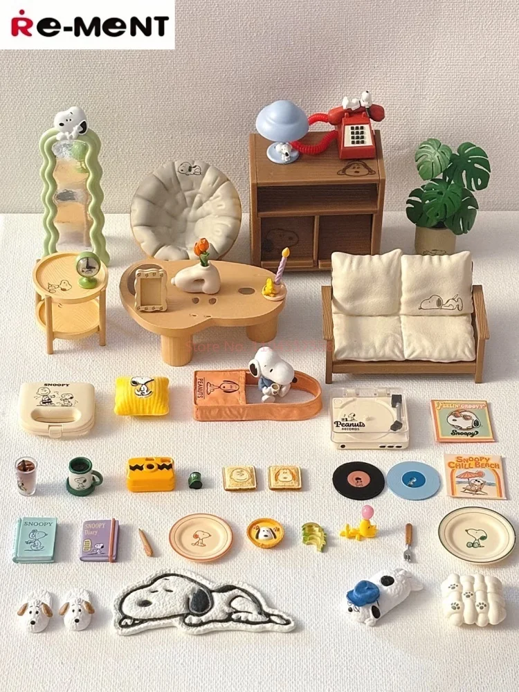 إعادة مينت مريح سنوبي عطلة نهاية الأسبوع غرفة مصغرة المشهد نموذج تحصيل العصرية صندوق أعمى اللعب المشهد الدعائم الاطفال مفاجأة الهدايا