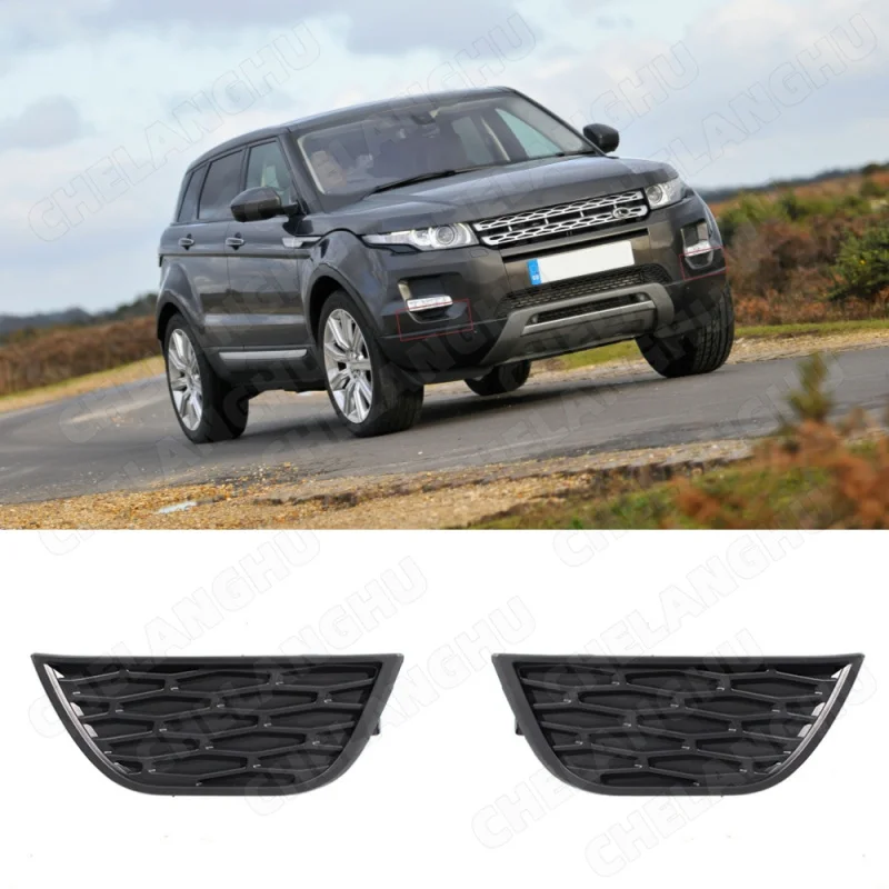 

1 Pair For Range Rover Evoque 2011 2012 2013 2014 2015 Fog Light Lamp Cover Small Proportion Grille LRO27866 LRO27867 OEM