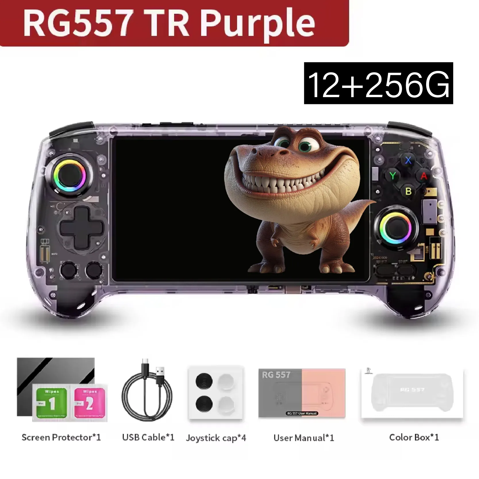 ANBERNIC RG557 レトロハンドヘルドゲームコンソール Android 14 5.48