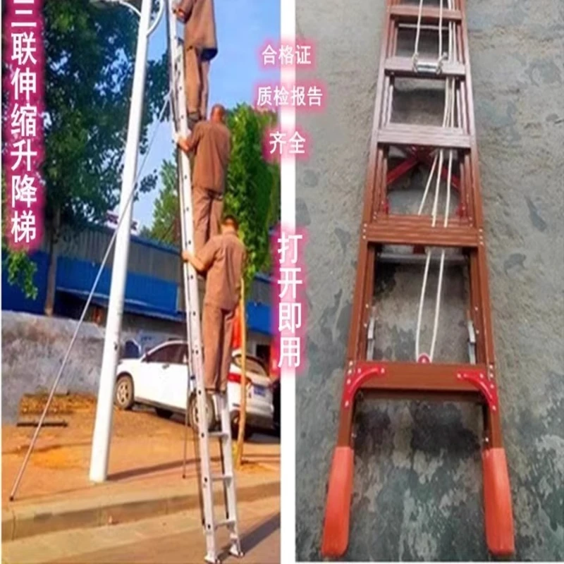 6   8   12   15 m 3-section telescopic ladder triple elevator aluminum alloy project