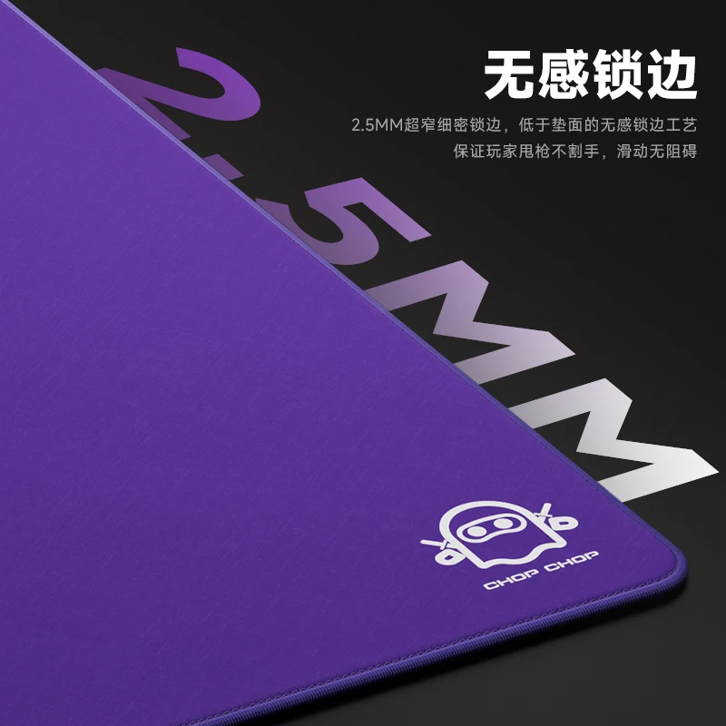 JiChuan Ninja عالية السرعة نمط عشوائي الجاكار FPS E-sports الألعاب ماوس الوسادة Inoue SLIMFLEX أسفل لاصق غرامة قفل الحواف