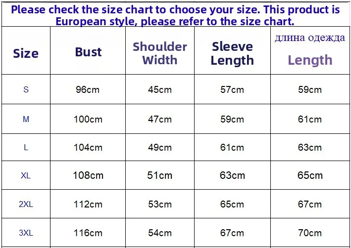 هودي نسائي بأسلوب الشارع بأكمام طويلة من القطن برقبة مستديرة سترة مريحة فضفاضة قطعة واحدة مجموعة الشتاء