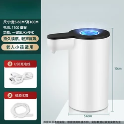 Home Drinking Water Dispenser Mini Barreled Electric Liquid Bottle Pump USB Charge Automatic Portable