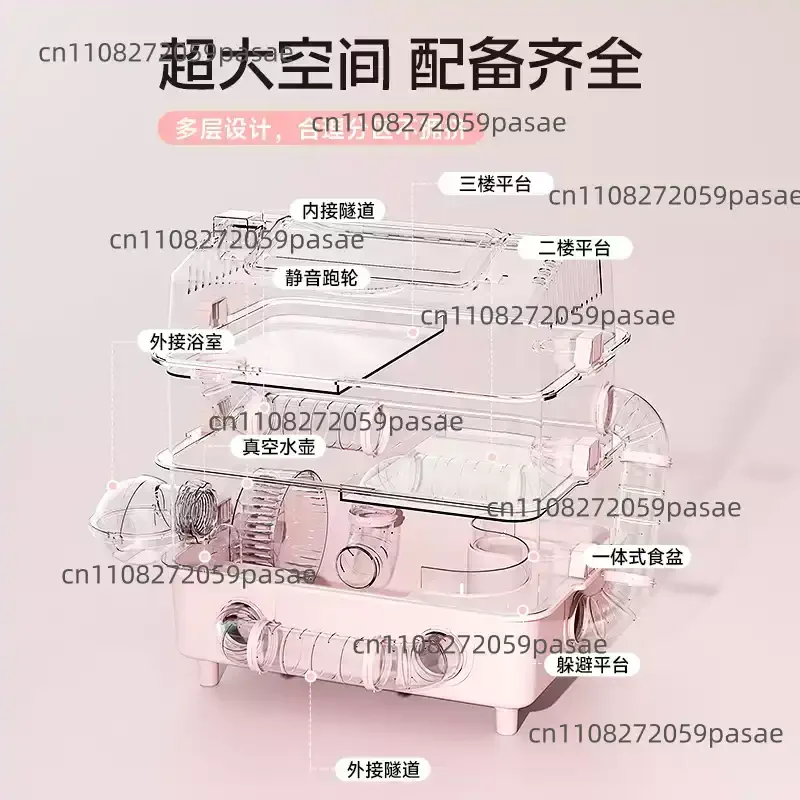 

Extra-Large Luxury Two-Story Acrylic Transparent House for Golden Hamsters