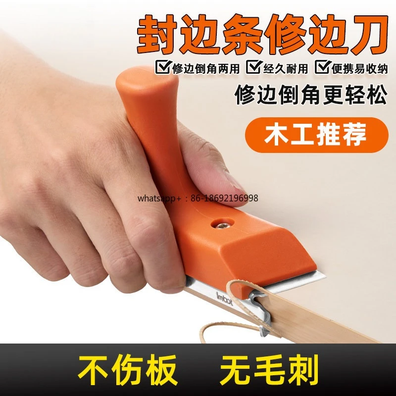 Woodworking Edge Banding Strip Trimming Knife Manual Ecological Board Paint-free Board Rounded Corner Gypsum Board Arc Trimming