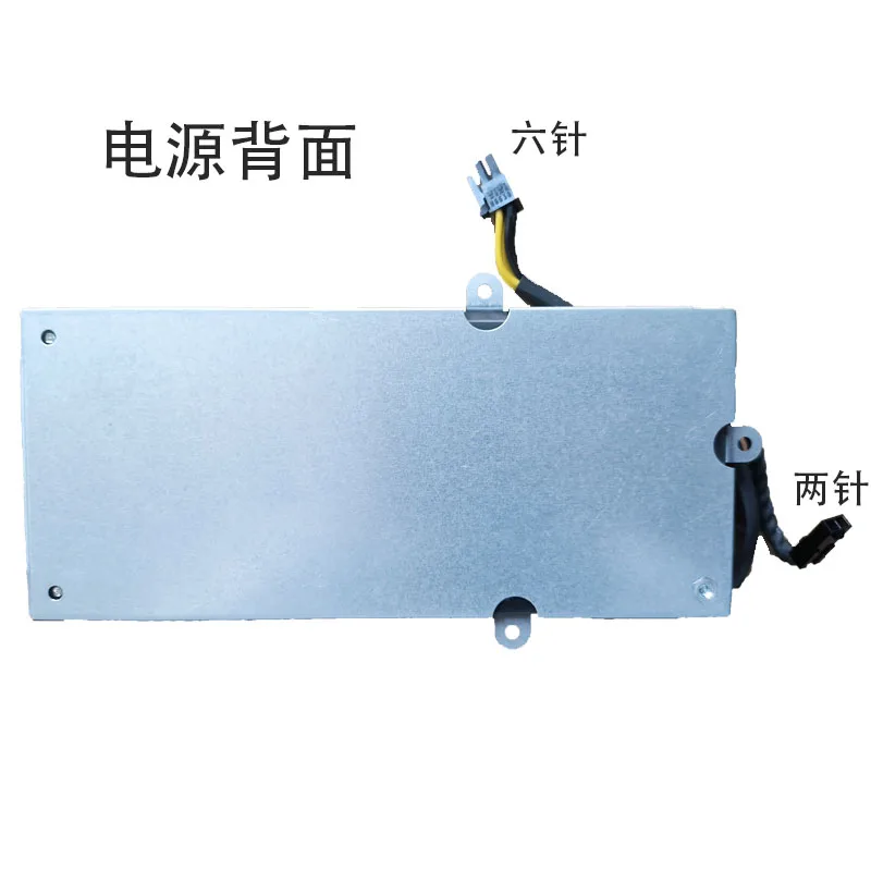 

ДЛЯ Lenovo AIO700-24ISH AGR M9550Z Универсальный блок питания APE004 HKF1501 PA-1181