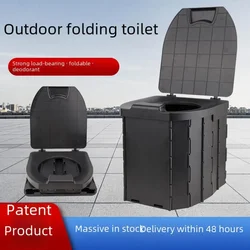Portable Folding Toilet Adult Mobile With Lid Baby Outdoor Potty Kids Bathroom Accessory Compact Travel Easy Store Convenient