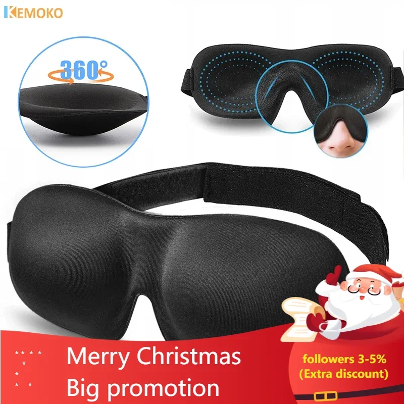 3D Sleeping Eye Mask Travel Rest Aid Eye Cover Patch Paded Mask Soft Memory Mask Blindfold Foam Blindfold Eye Relax Massager