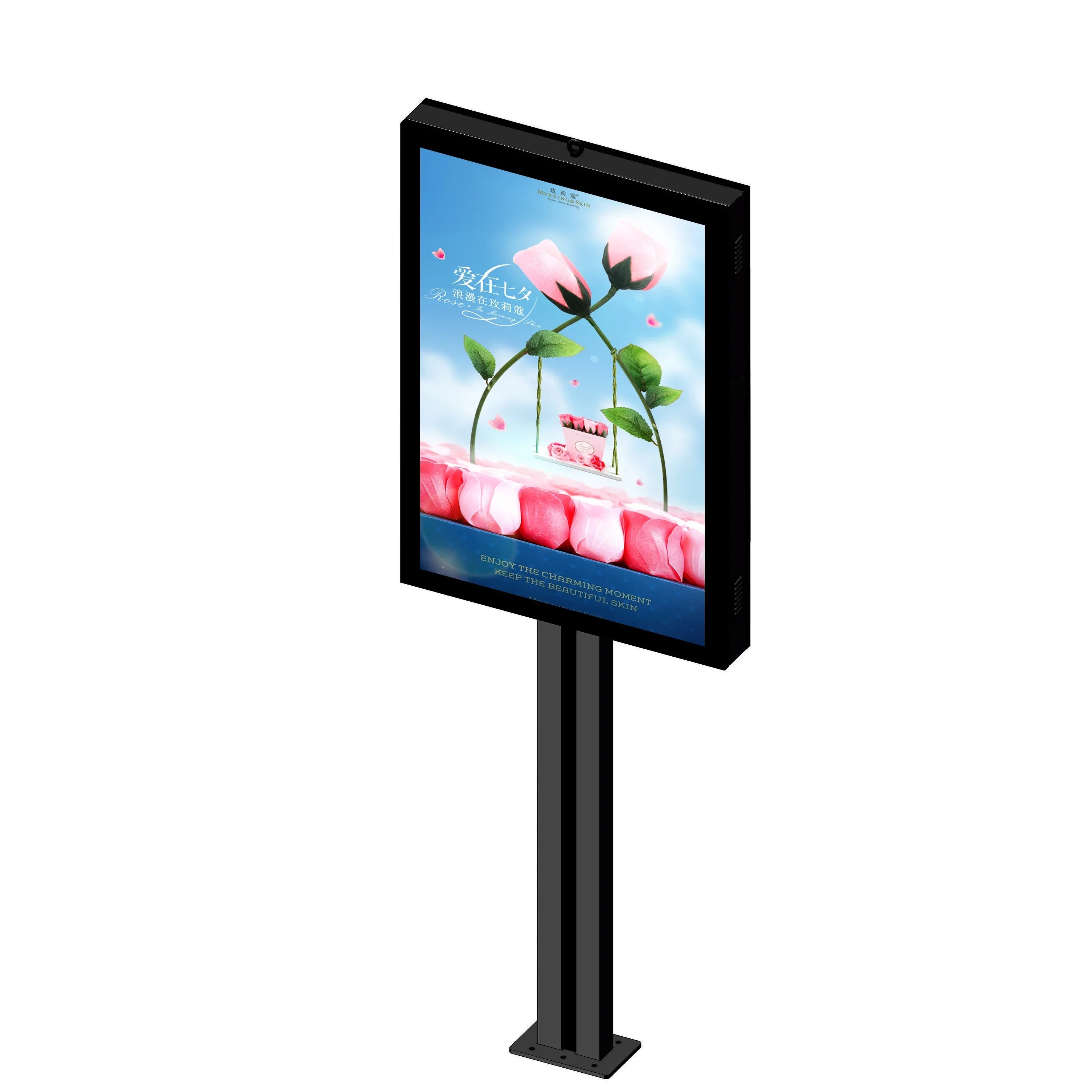 Customized Outdoor LED Advertising Light Box Mupi