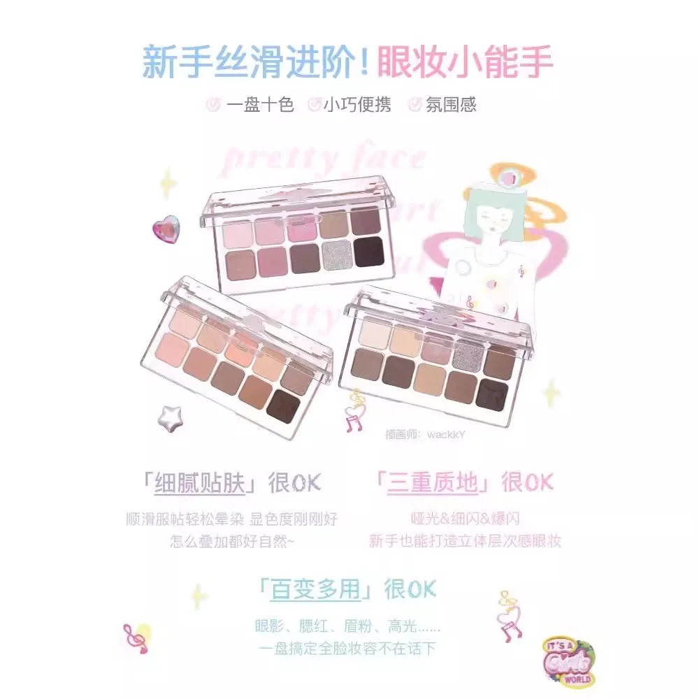 FLORTTE Wackky Girls Dormitory Series Ten Color Eyeshadow Palette Daily Comprehensive Eyeshadow Palette