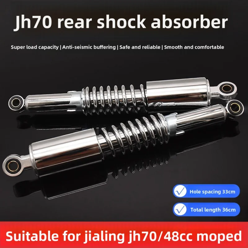 

Applicable to Jialing motorcycle rear shock absorber, JH70 thick spring shock absorber, motorcycle accessory for 48CC.