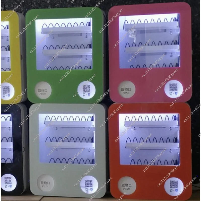 Mini Wall Mounted Vending Mach - đánh giá và giá Smart Home Qr Code