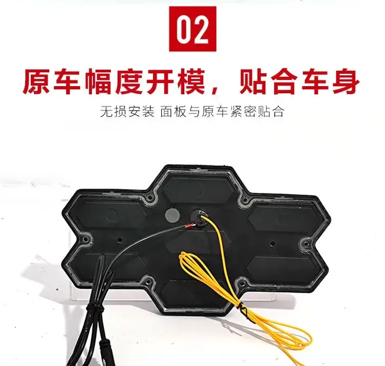 For Roewe CLEVER / SAIC CLEVER 2020-2025 Car Led Daytime Runnning Light Flowing Turn Signal Front Fog Lamp Modification Daylight detail image 6