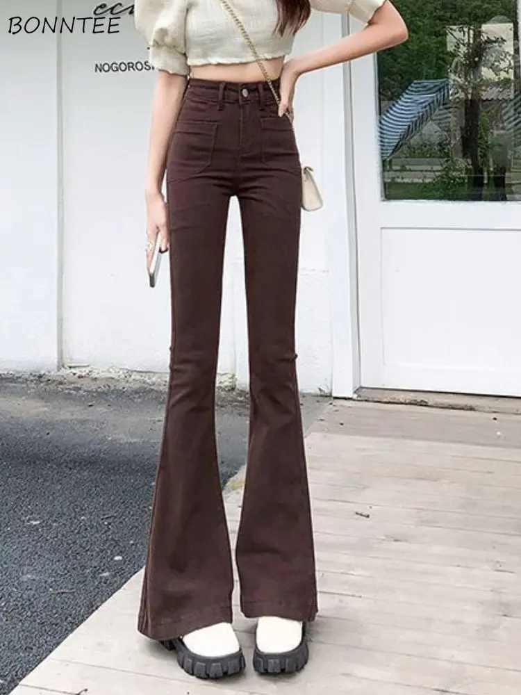 Pantalones vaqueros Acampanados para mujer, de cintura alta, ajustados, sólidos, combinan con todo, estilo coreano, largos, informales, Chic, ropa de calle elástica