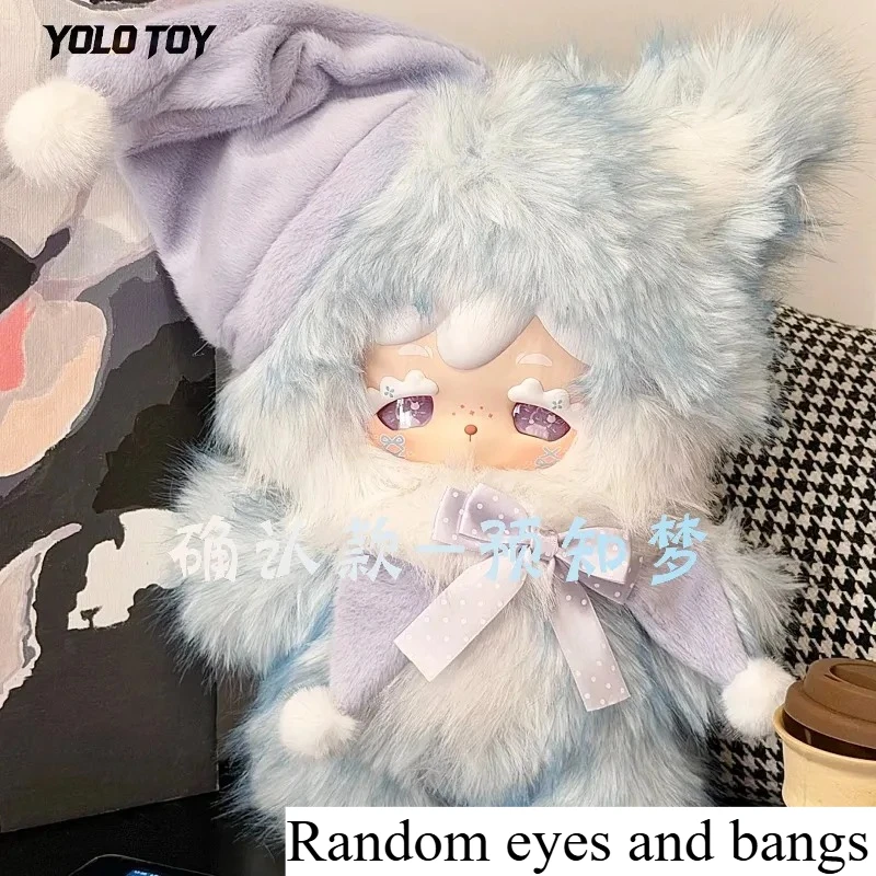 Kokono Dream Drop 800% Blind Box Kawaii Anime Figure Kokono