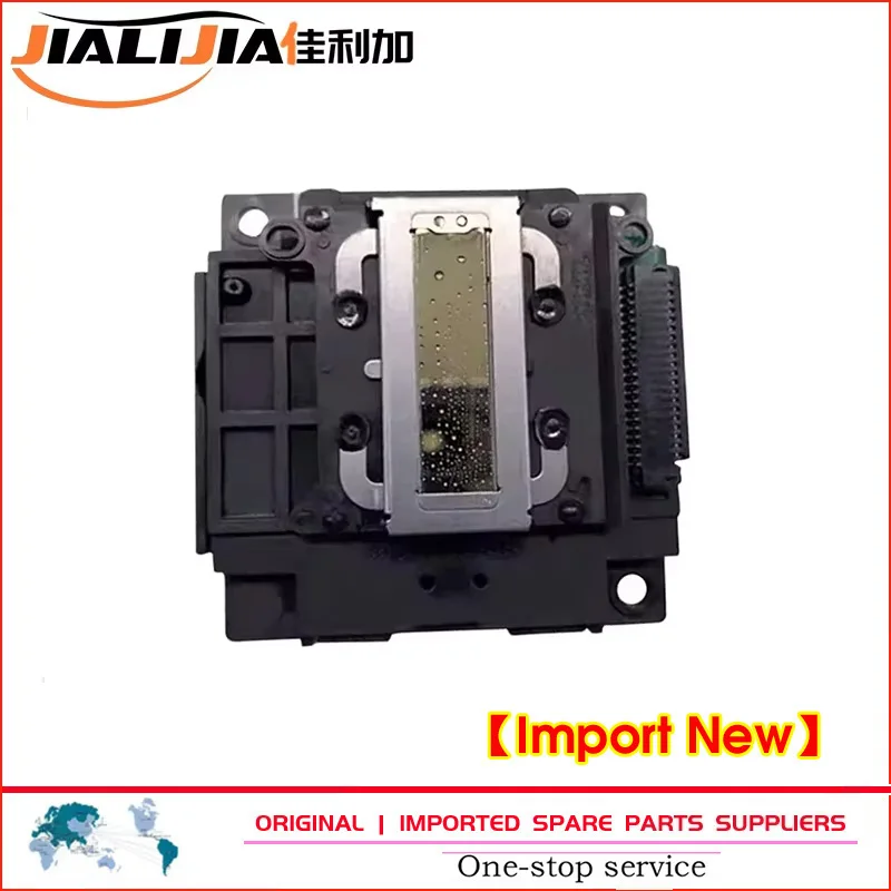 FA04010 엡손 L3110 L3150 L3250 L3210 L3100 L210 L310 L355용 프린트 헤드 프린터 헤드