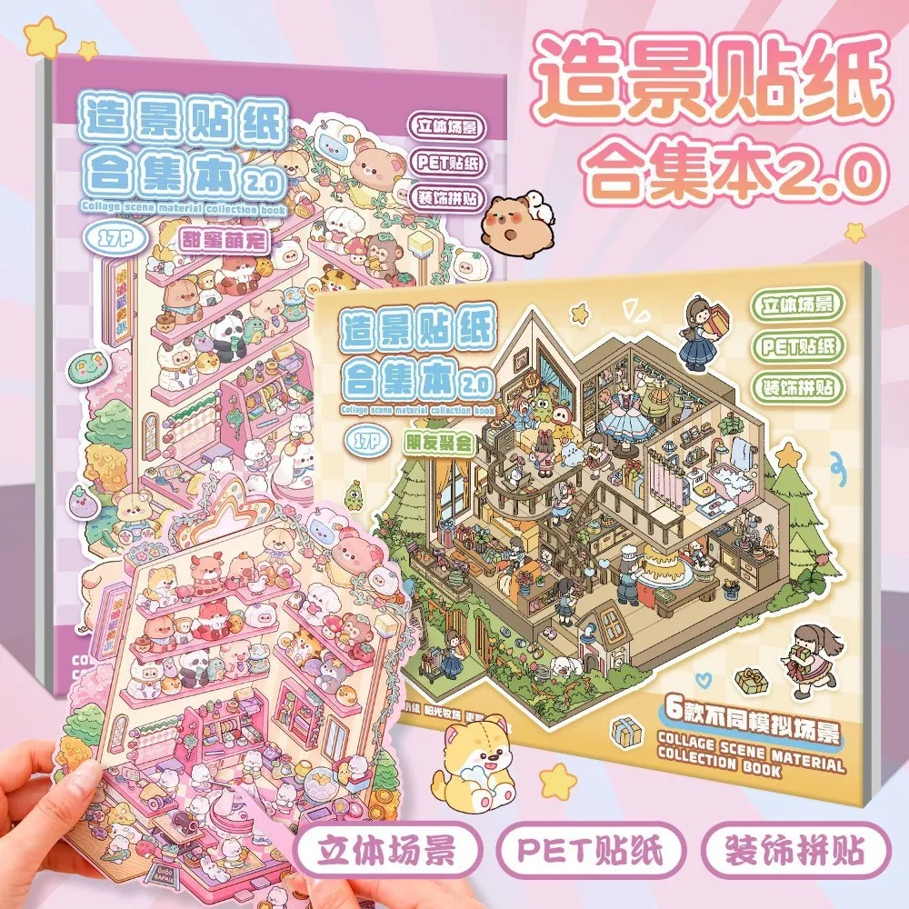 livro-de-adesivos-3d-de-cenario-de-casa-em-miniatura-diy-adesivos-decorativos-para-scrapbook-de-micro-paisagens-para-criancas-loja-bulingbulingstickers