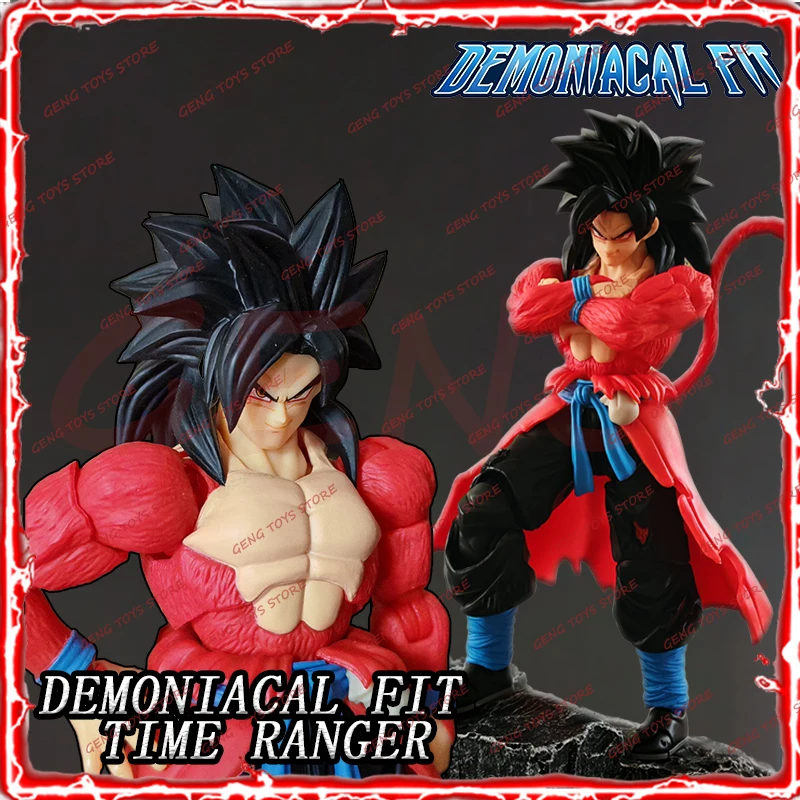 Demoniacal Fit SHF Goku SSJ4 Dragon Ball Goku Anime Action Figures Untamed Power Time Ranger Super Saiyan Goku Model Toys Gift