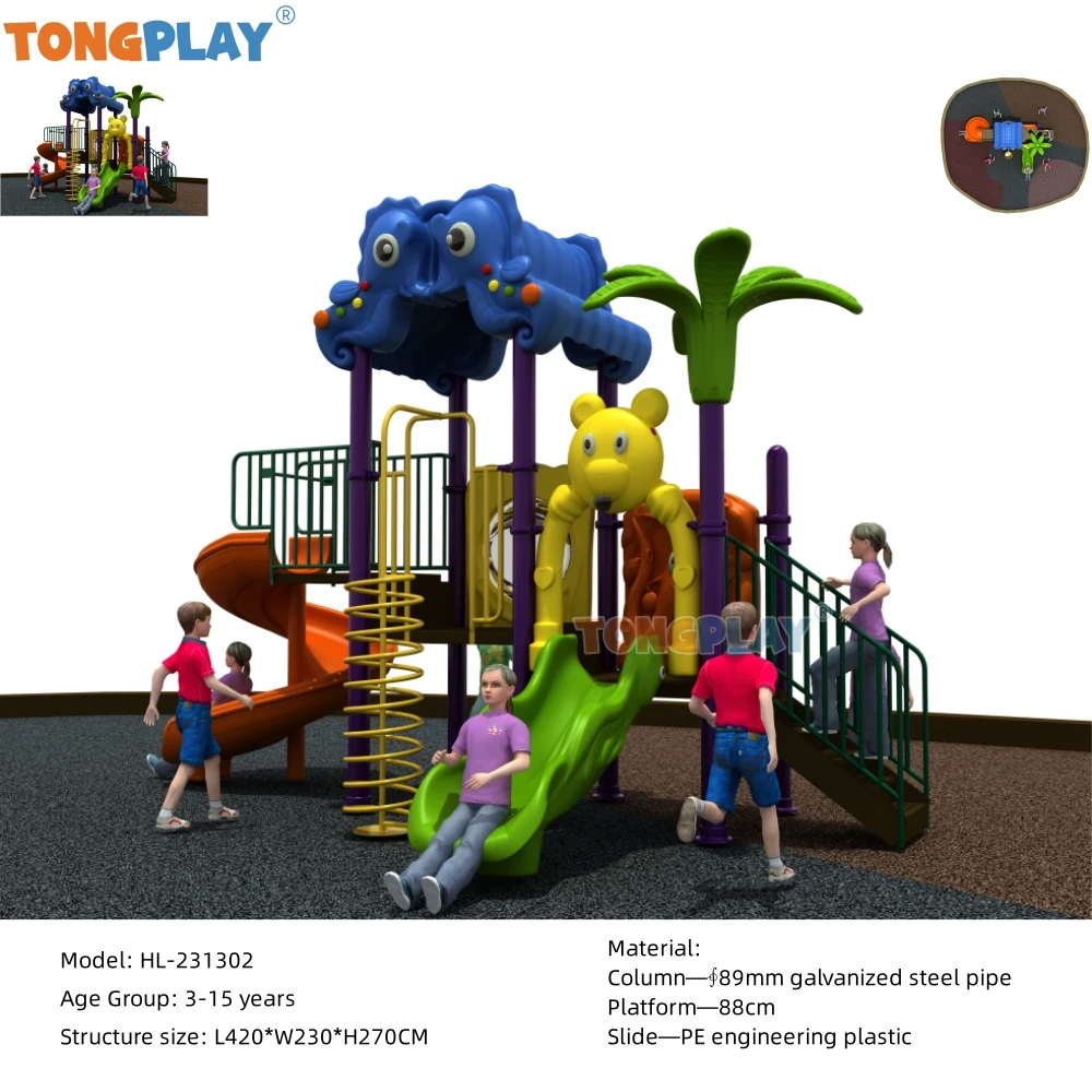 DIY outdoor slide small plastic playground slide outdoor combination physical equipment for kid's health with wholesale price