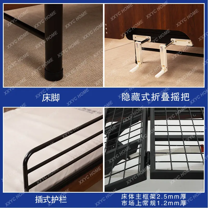 Single Shake Double Shake Nursing Bed Nursing Home Multi-Functional Therapeutic Bed Aging Rehabilitation Paralysis Elderly Bed