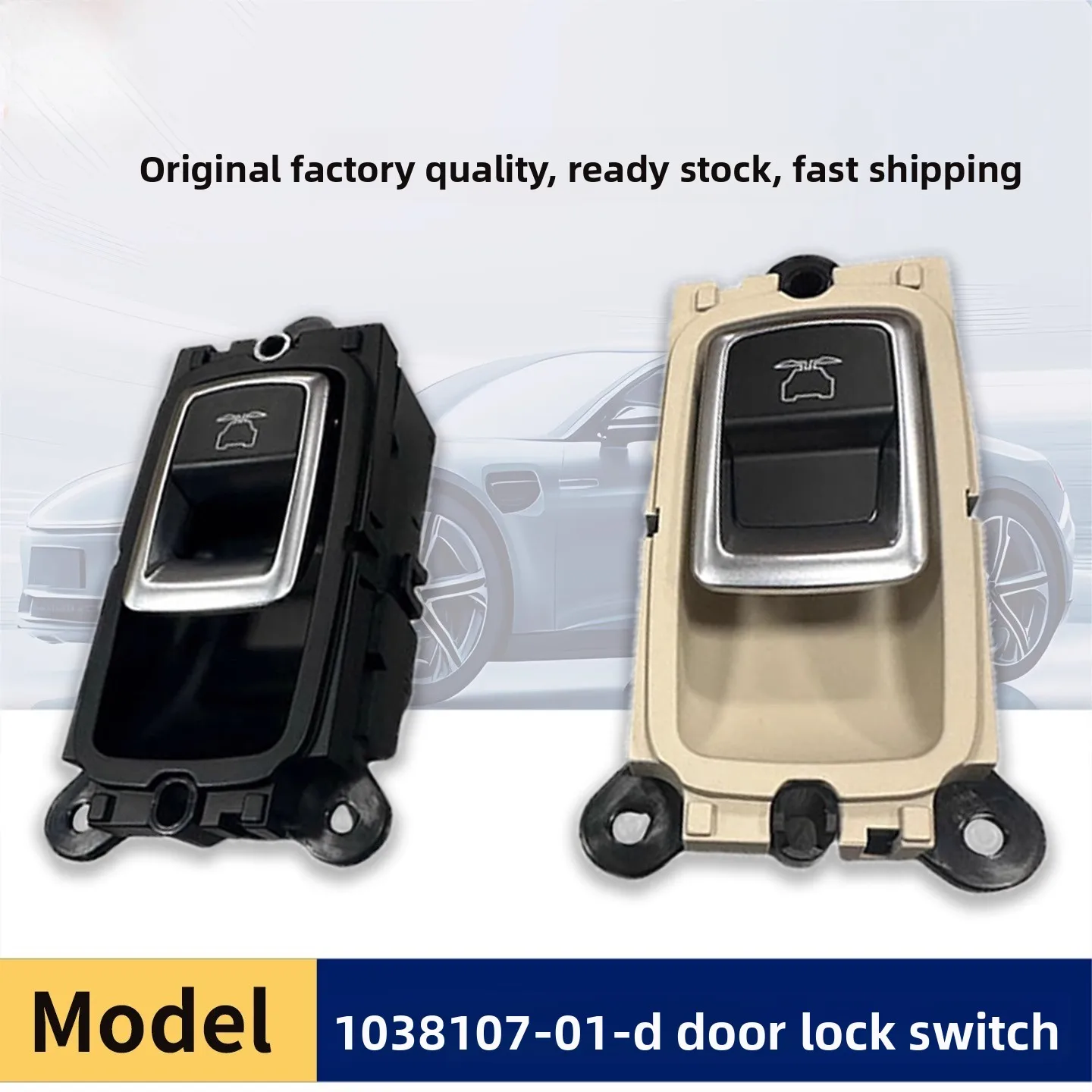 

For Tesla Model X Door Lock Switch Car Switch Button Whole Car Accessories 1038107-01-D 1038107-02-D