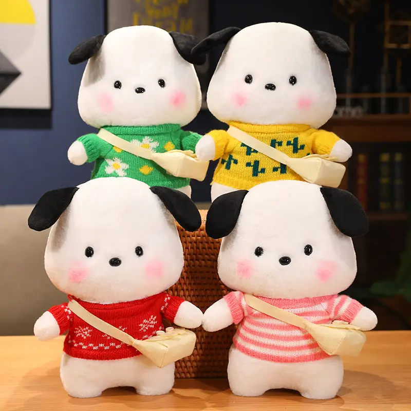 

Dog Doll Plush Toy Cartoon Puppy Doll Surrounding Girl Heart Cloth Doll Birthday Gift Female