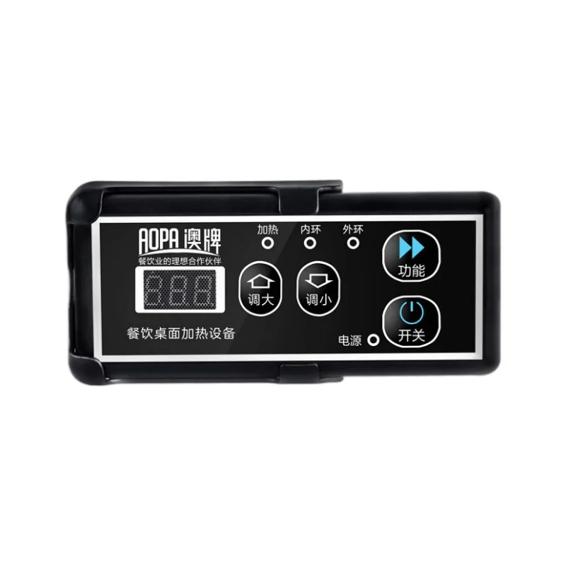 

Hot pot induction cooker control switch inlaid, commercial embedded wire-controlled remote control switch accessories