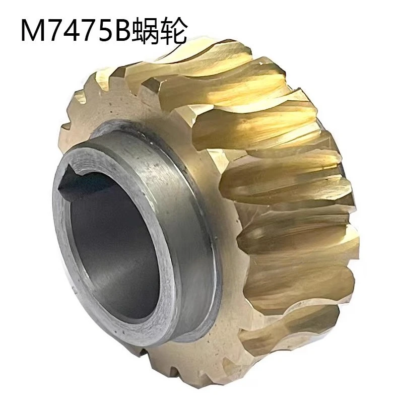 

Grinder Accessories M7475B Worm Gear, All Copper Vortex Alloy Rod, Wire Nut
