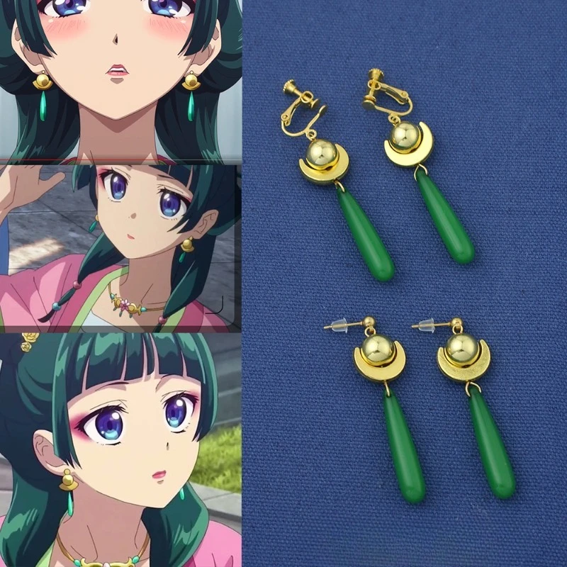The Apothecary Diaries Anime-Ohrringe, Ohrstecker, Ohrclip-Set, Maomao Cosplay, dekoratives Zubehör, Mädchen-Schmuck, Geschenk