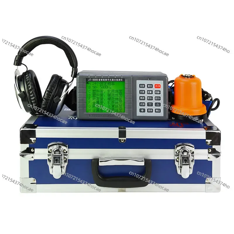 

Leak point detector, check floor heating tap water underground dark pipe leak detector, high-precision water leak detector