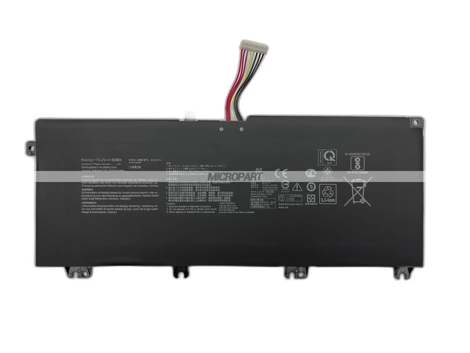 Li-ion B41N1711 Battery Replacement for Asus FX503VM GL503VD GL703VD Laptop Computers Long Battery Life 15.2V 64Wh