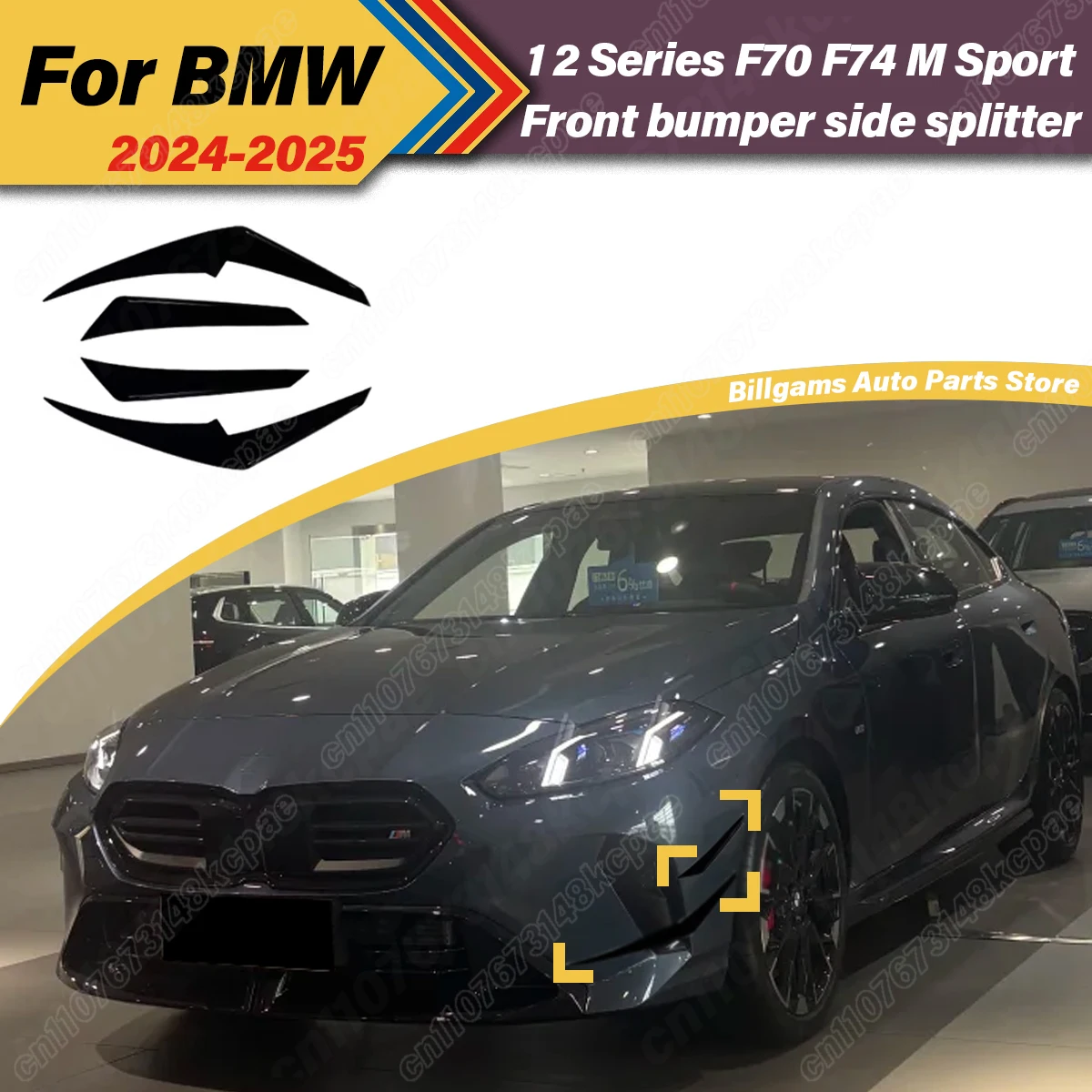 

For BMW1 2 Series F70 F74 M Sport 2024 2025 Automobile Front Bumper Side Splitter External Modification Decorative Accessories