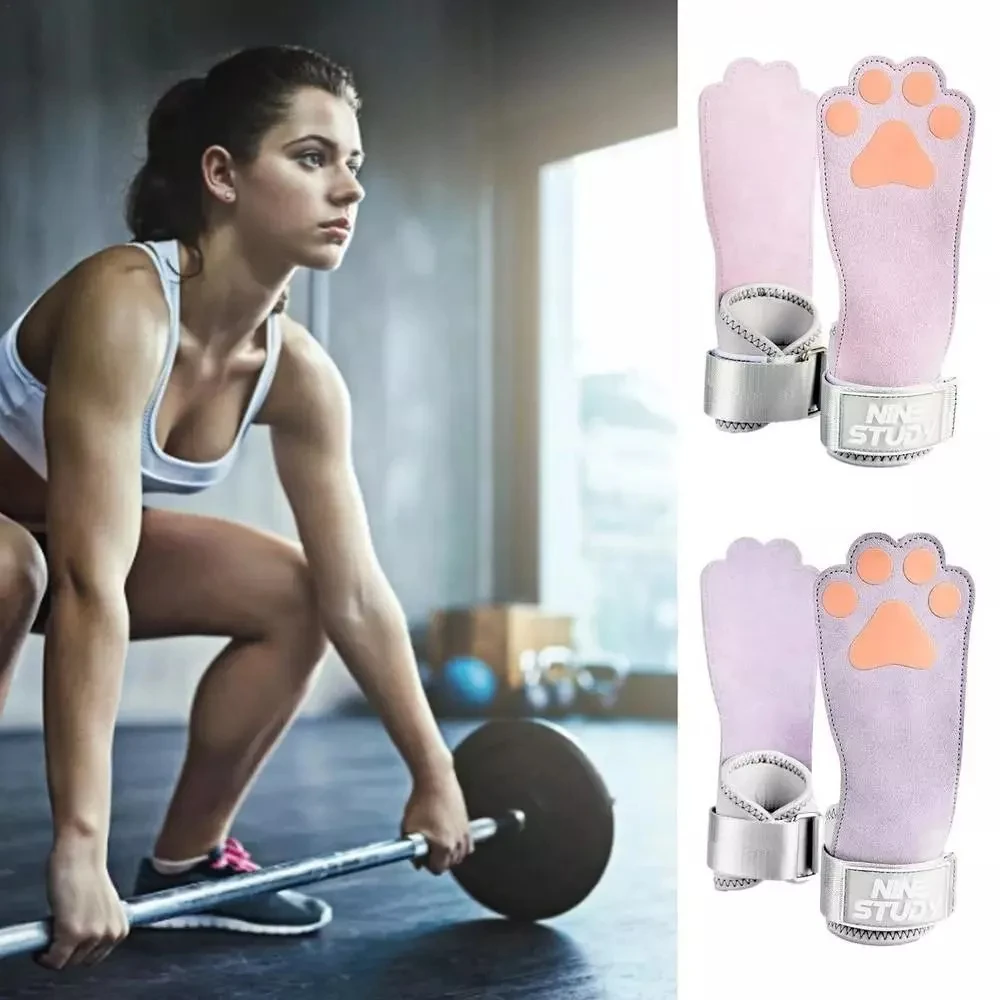 Anti-slip Deadlift Grip Band Dog Paw Shape Cowhide and Silicone Pull-up Dumbbell Gloves Fits The Palm Cute Cowhide Palm Guard