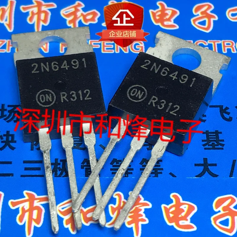 5PCS-10PCS 2N6491 TO-220 80V 15A On Stock New And Origjnal