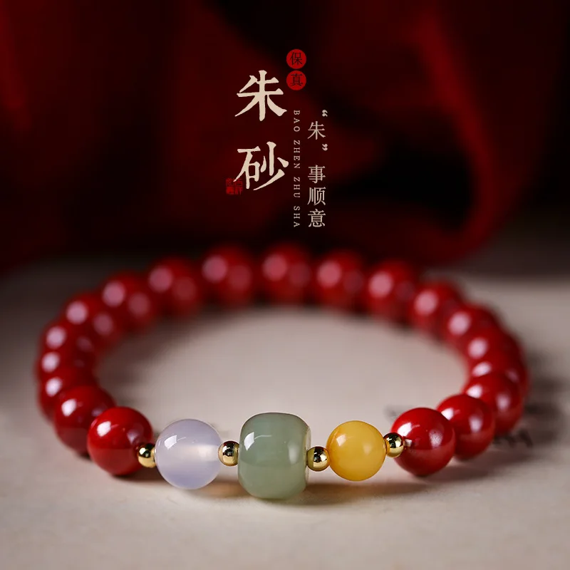 

Tiger red hand string raw mineral emperor cinnabar beads beeswax HeTian jade agate female animal bracelet women bangle china hot