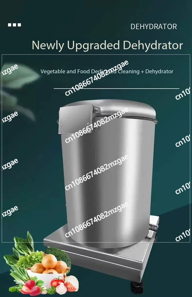 Commercial Large Capacity Vegetable Dehydrator & Centrifuge - Stainless Steel Industrial Spin Dryer for Food & Oil Removal