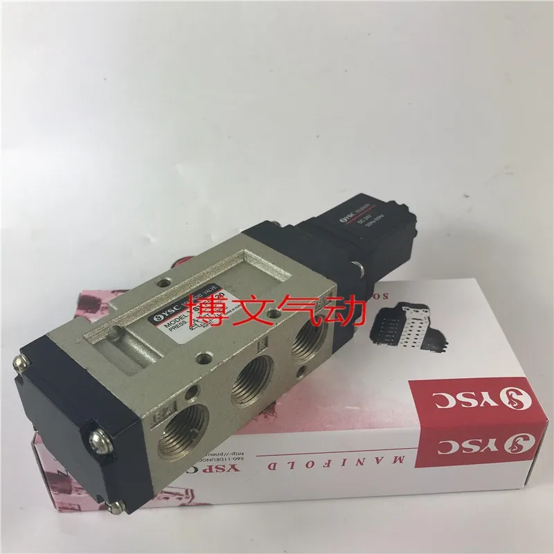 

Korea YSC solenoid valve YSVF5120 solenoid valve two-position five-way pneumatic reversing valve AC220V DC24V