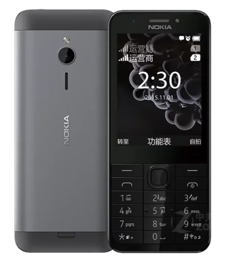 Nokia 230 Dual Sim Version Phone, Multi Language, Front Camera Battery, 1200 mAh Dumbphone, Arabic Keyboard, Used Phone