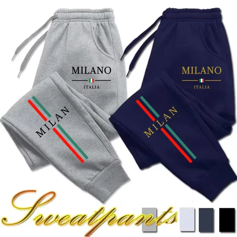 2026 new Printed logo pants, men's fashion sport pants, drawstring sport pants, casual loose pants, wholesale sport pants