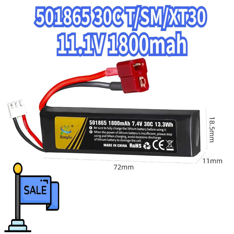 

501865 Lipo Battery Soft Bullet Gun Battery 7.4V 1800mah 30C T/SM/XT30 for Airsoft Bb Air Pistol Electric Toys Water Guns Parts