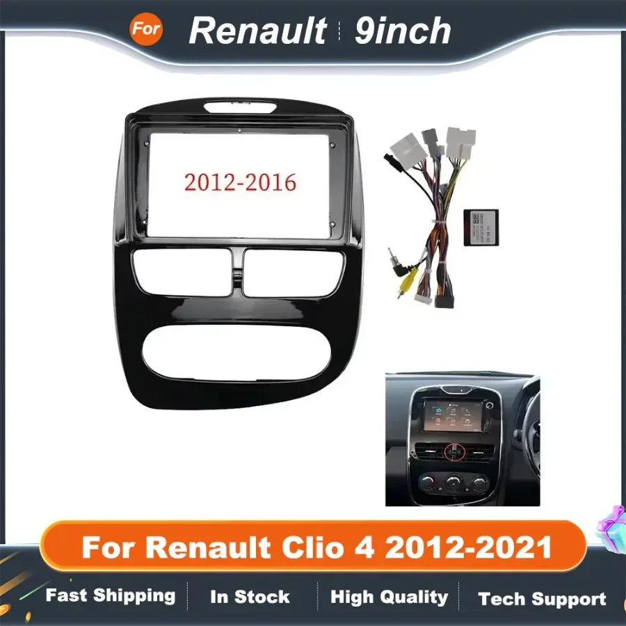 10.1 pollici per Renault Clio 2016-2018 autoradio lettore Android MP5 cornice manuale 2 Din Head Un Fascia Stereo Dash Cover 34 10.1 pollici per Renault Clio 2016-2018 autoradio lettore Android MP5 cornice manuale 2 Din Head Un Fascia Stereo Dash Cover 34
