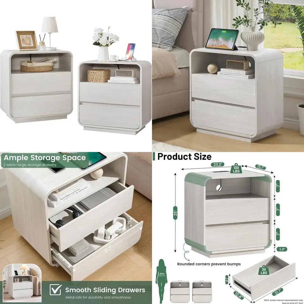 زوج من طاولات النوم الحديثة بعرض 23.2 مع قاعدة شحن وأدراج تخزين