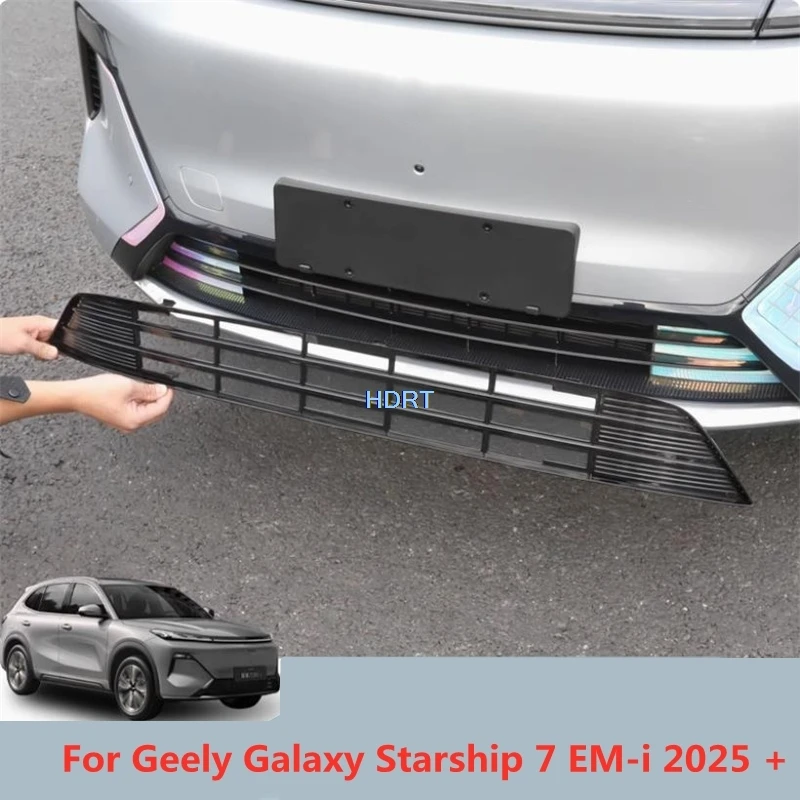 

Для Geely Galaxy Starship 7 2025 + аксессуары в стиле автомобиля, резервуар для воды, сетчатая крышка для экрана от насекомых, передние гоночные грили, вставка, пылезащитная сетка