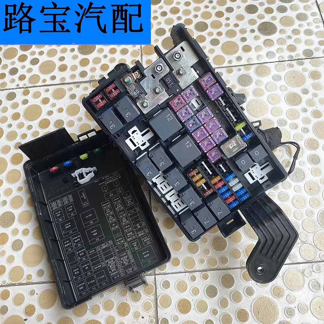 1Pc for Geely Emgrand Yuanjing S1 New Energy engine room Fuse box Relay box