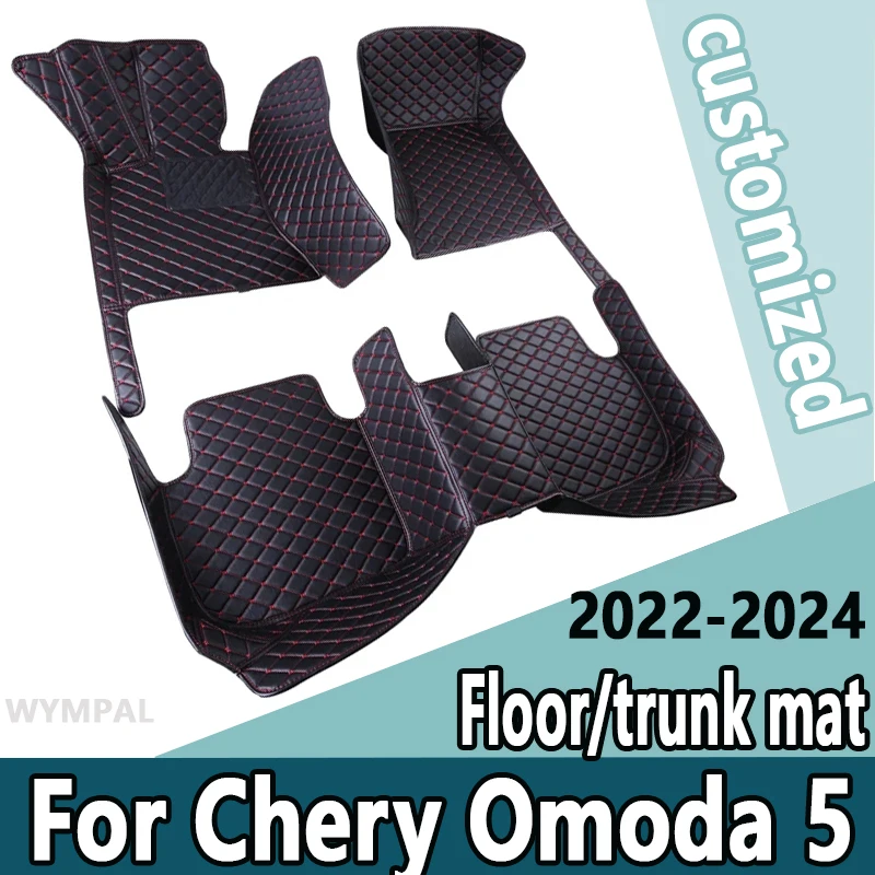 Luxury Car Floor Mats For Chirey Chery Omoda 5 C5 Fownix FX 2022 2023 2024 Waterproof Pads Car Carpet Floor Mats Car Accessories