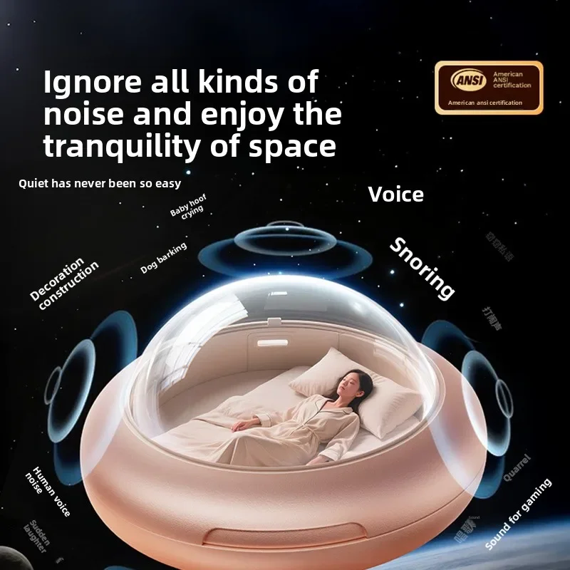 سدادات أذن للنوم لتقليل الضوضاء، مضادة للضوضاء، لا تسبب ضررًا للأذن، سدادات أذن عازلة للصوت، مخصصة للنوم المريح #2